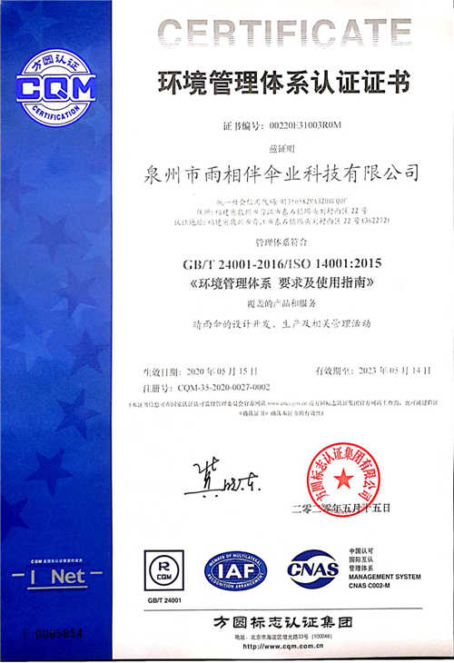 5fb7c964f209b84d708da23fd474c28