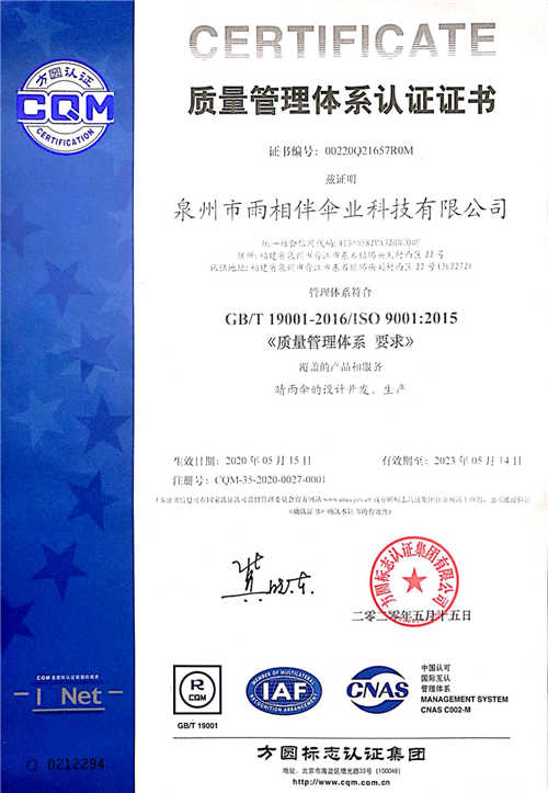 72cfc7b4ce1b32981c3253be5141183