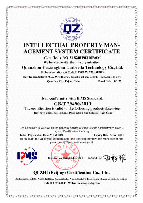 9536a4abf6b046c340c3e937e0a71eb